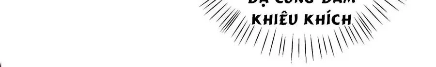 Tà Vương Phúc Hắc Sủng Nhập Cốt Chapter 23 - 26