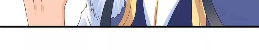 Tà Vương Phúc Hắc Sủng Nhập Cốt Chapter 23 - 28