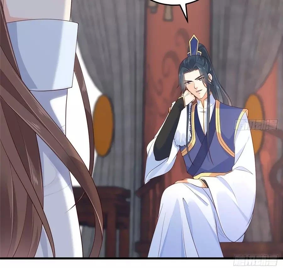 Tà Vương Phúc Hắc Sủng Nhập Cốt Chapter 23 - 32