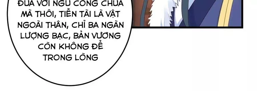 Tà Vương Phúc Hắc Sủng Nhập Cốt Chapter 23 - 45
