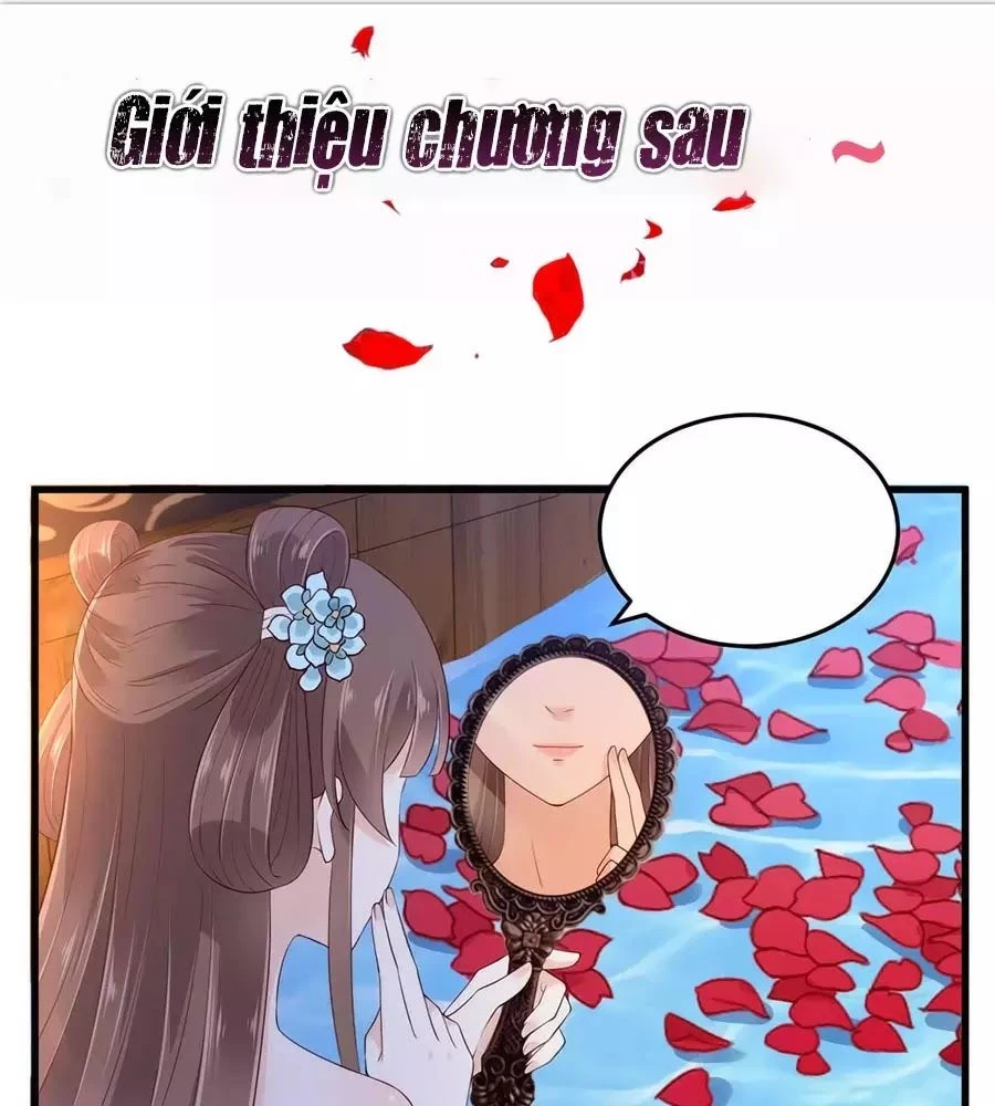 Tà Vương Phúc Hắc Sủng Nhập Cốt Chapter 23 - 53