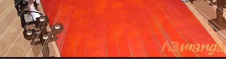 Tà Vương Phúc Hắc Sủng Nhập Cốt Chapter 24 - 2