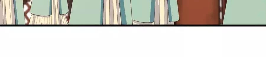 Tà Vương Phúc Hắc Sủng Nhập Cốt Chapter 24 - 6