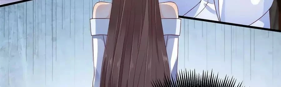 Tà Vương Phúc Hắc Sủng Nhập Cốt Chapter 24 - 13