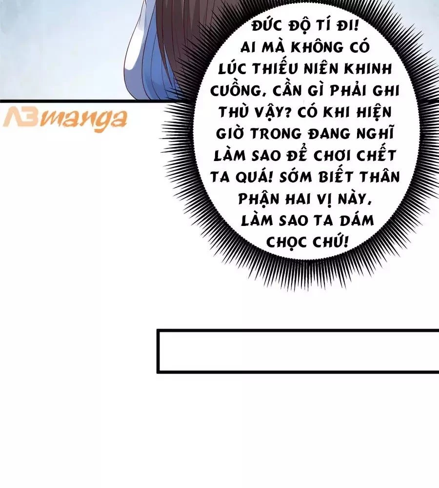 Tà Vương Phúc Hắc Sủng Nhập Cốt Chapter 24 - 14