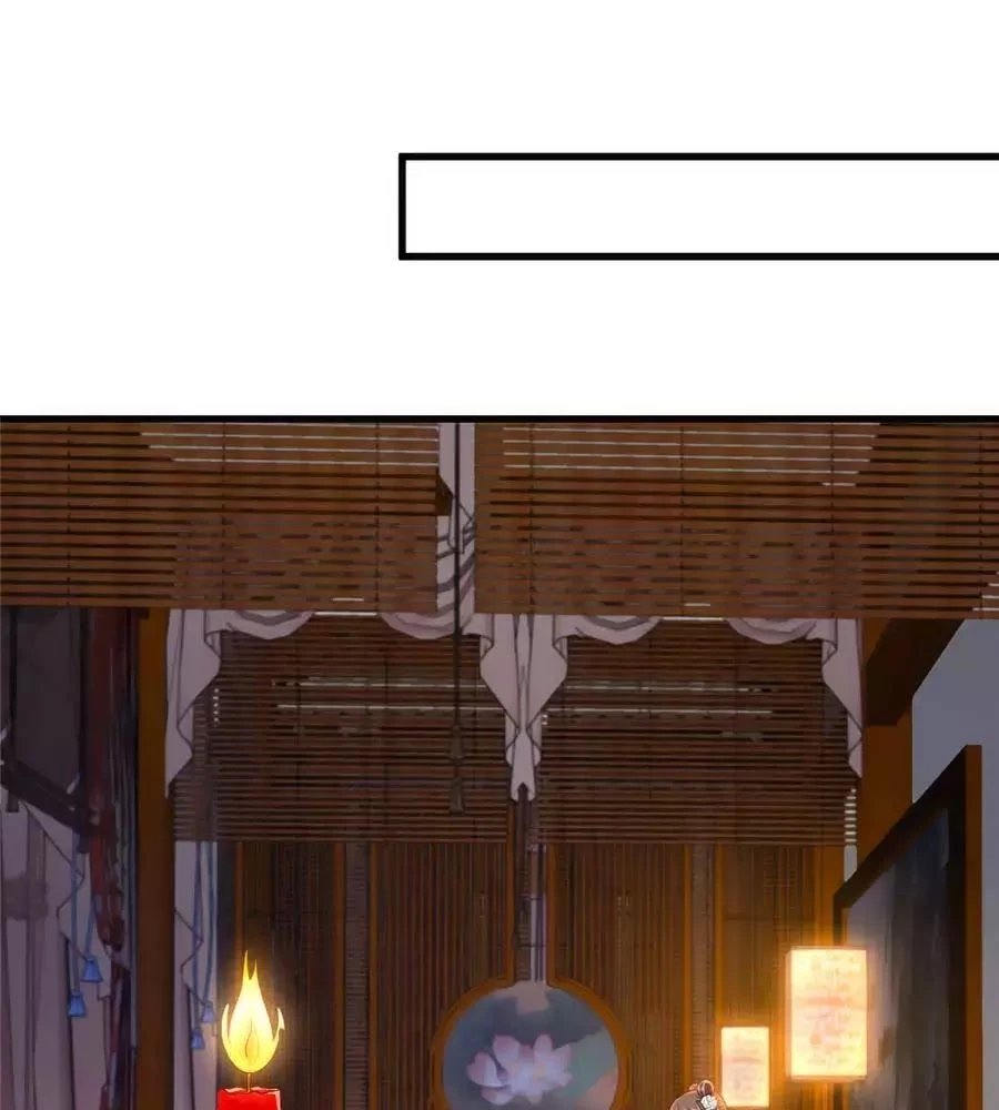 Tà Vương Phúc Hắc Sủng Nhập Cốt Chapter 24 - 23