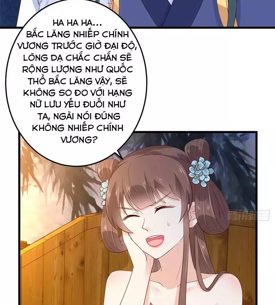 Tà Vương Phúc Hắc Sủng Nhập Cốt Chapter 24 - 45