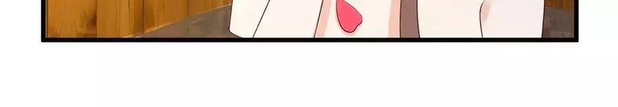 Tà Vương Phúc Hắc Sủng Nhập Cốt Chapter 24 - 46