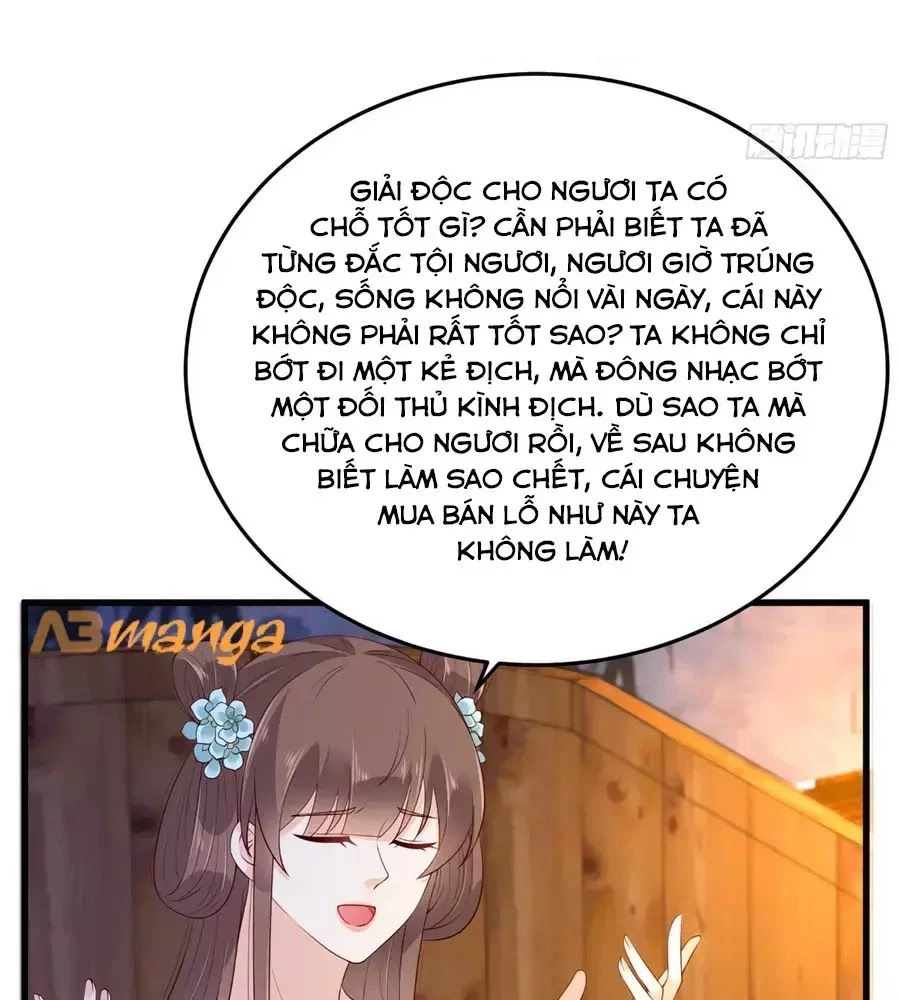 Tà Vương Phúc Hắc Sủng Nhập Cốt Chapter 25 - 13
