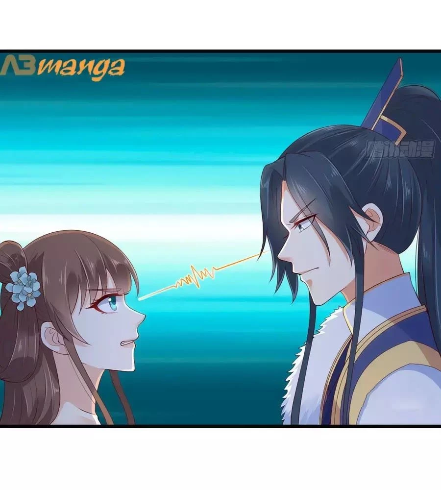 Tà Vương Phúc Hắc Sủng Nhập Cốt Chapter 25 - 23