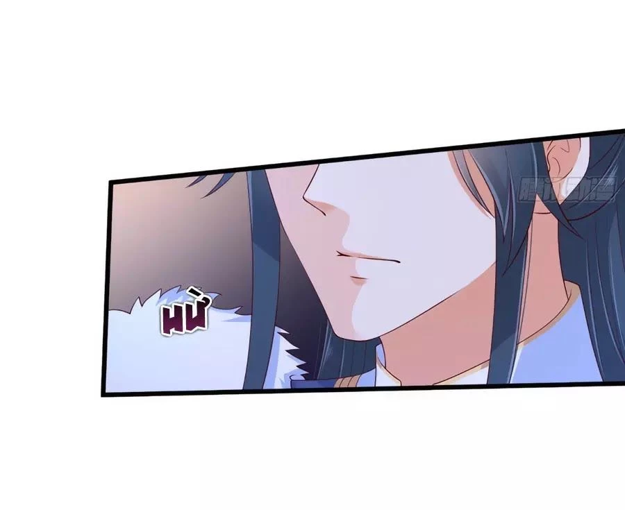 Tà Vương Phúc Hắc Sủng Nhập Cốt Chapter 25 - 25