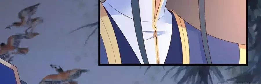 Tà Vương Phúc Hắc Sủng Nhập Cốt Chapter 25 - 51