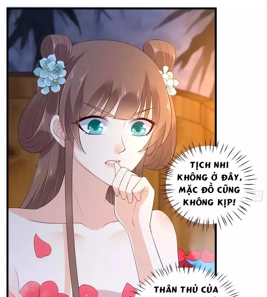 Tà Vương Phúc Hắc Sủng Nhập Cốt Chapter 26 - 2