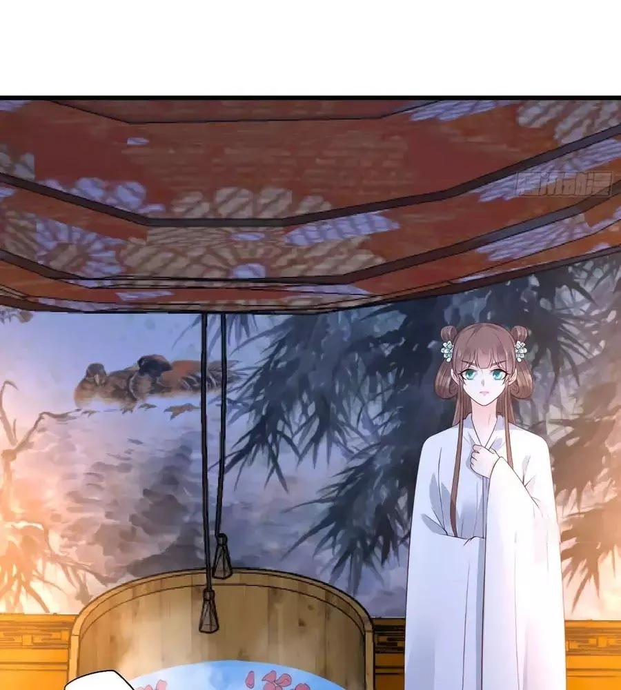 Tà Vương Phúc Hắc Sủng Nhập Cốt Chapter 26 - 14