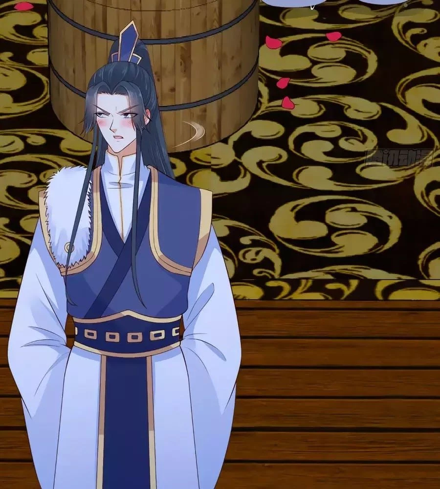 Tà Vương Phúc Hắc Sủng Nhập Cốt Chapter 26 - 16