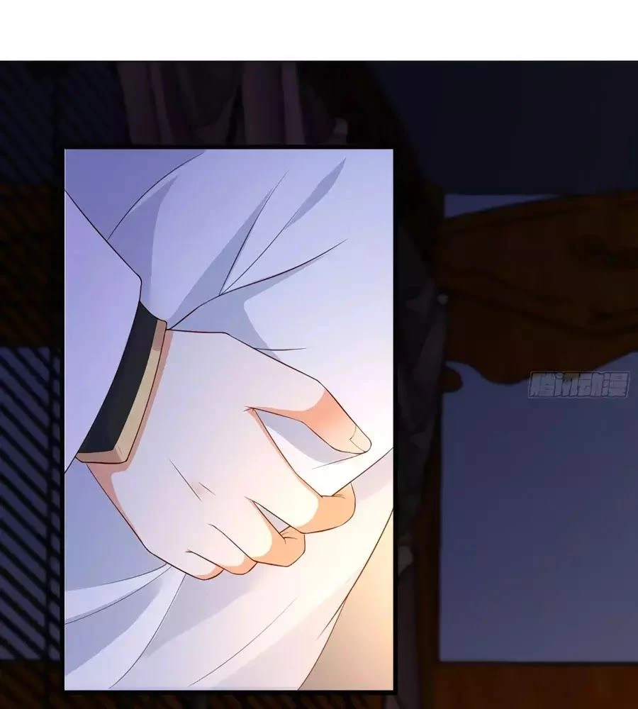 Tà Vương Phúc Hắc Sủng Nhập Cốt Chapter 26 - 30