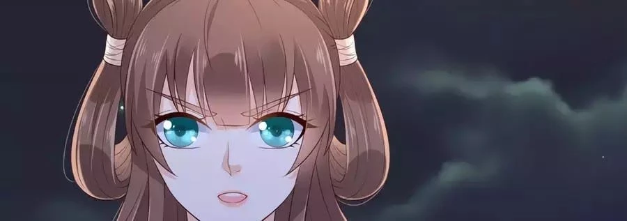 Tà Vương Phúc Hắc Sủng Nhập Cốt Chapter 26 - 42