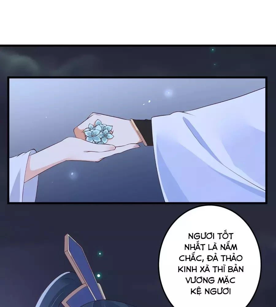 Tà Vương Phúc Hắc Sủng Nhập Cốt Chapter 26 - 51