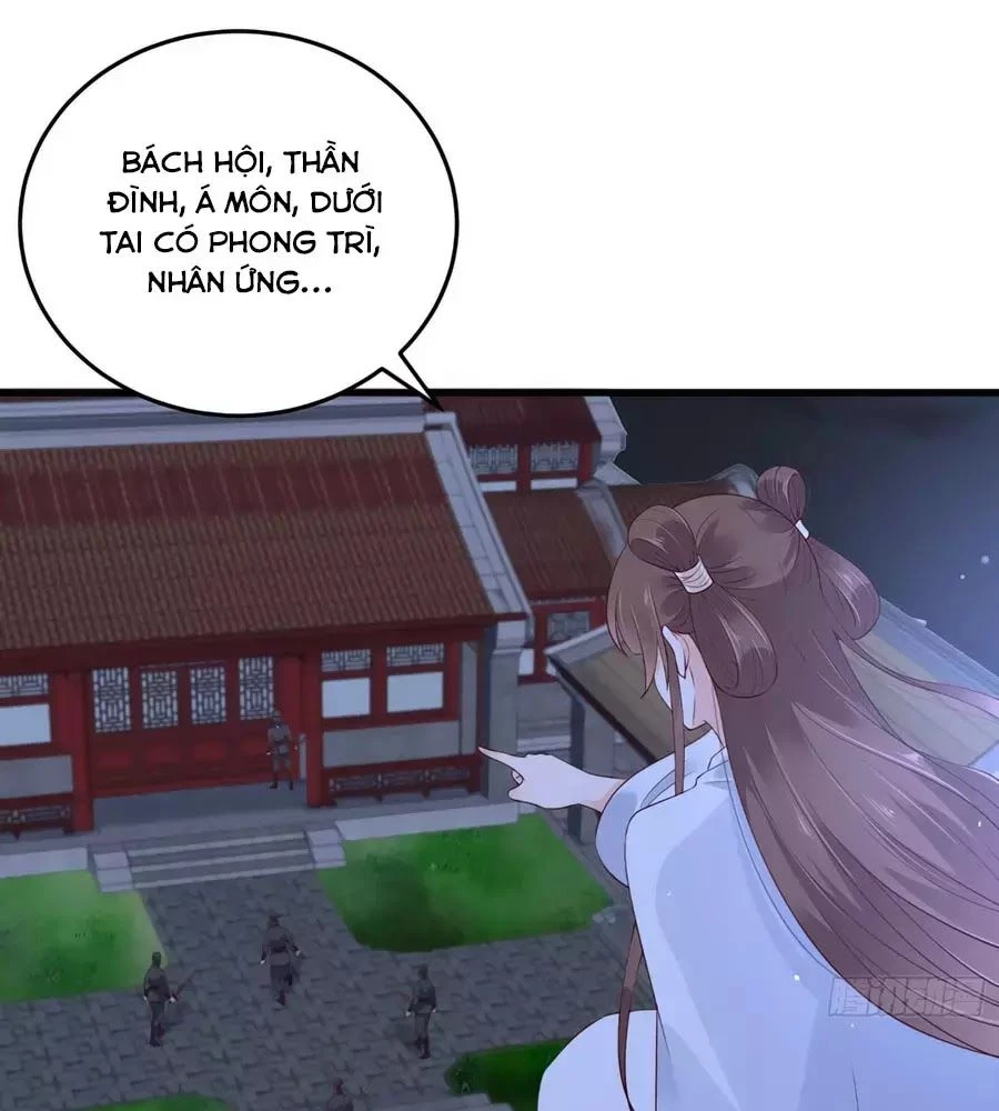 Tà Vương Phúc Hắc Sủng Nhập Cốt Chapter 26 - 55