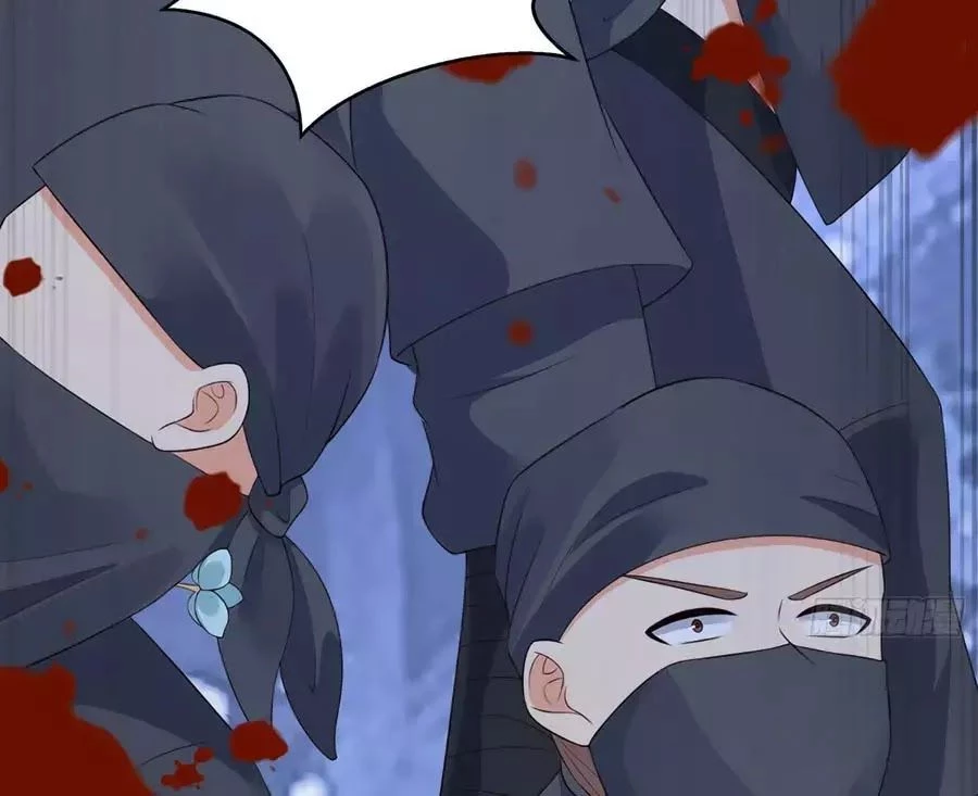 Tà Vương Phúc Hắc Sủng Nhập Cốt Chapter 26 - 59