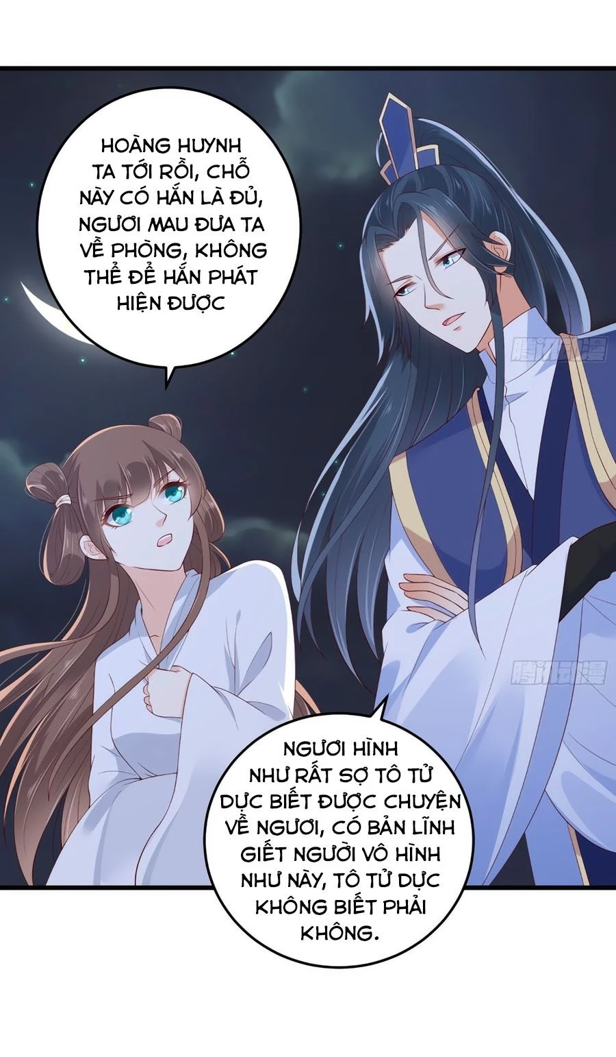 Tà Vương Phúc Hắc Sủng Nhập Cốt Chapter 27 - 5