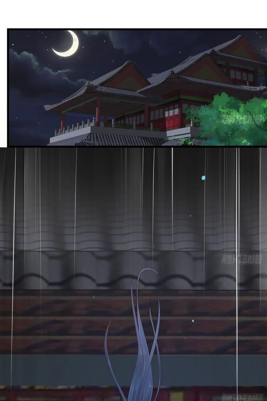 Tà Vương Phúc Hắc Sủng Nhập Cốt Chapter 27 - 8