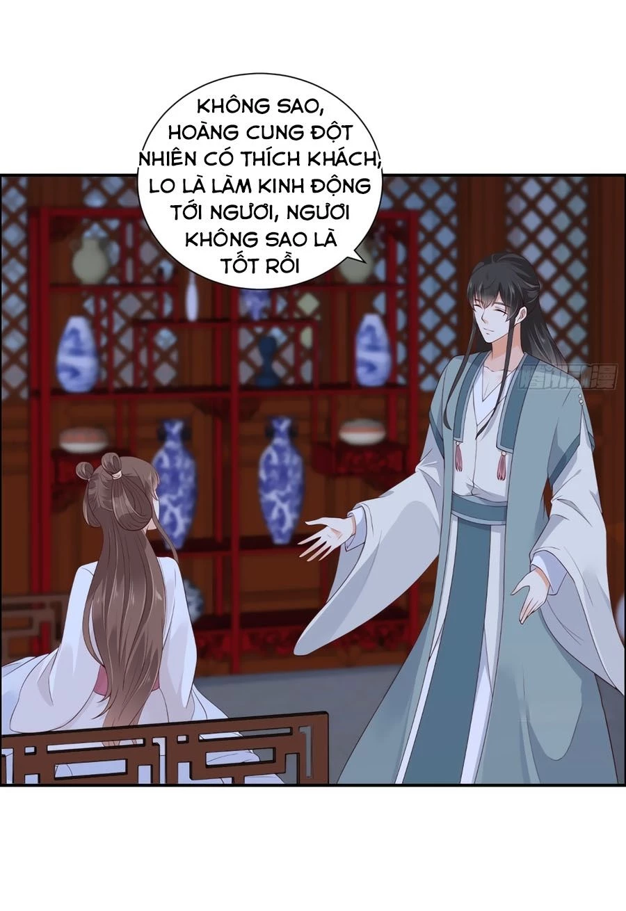Tà Vương Phúc Hắc Sủng Nhập Cốt Chapter 27 - 21