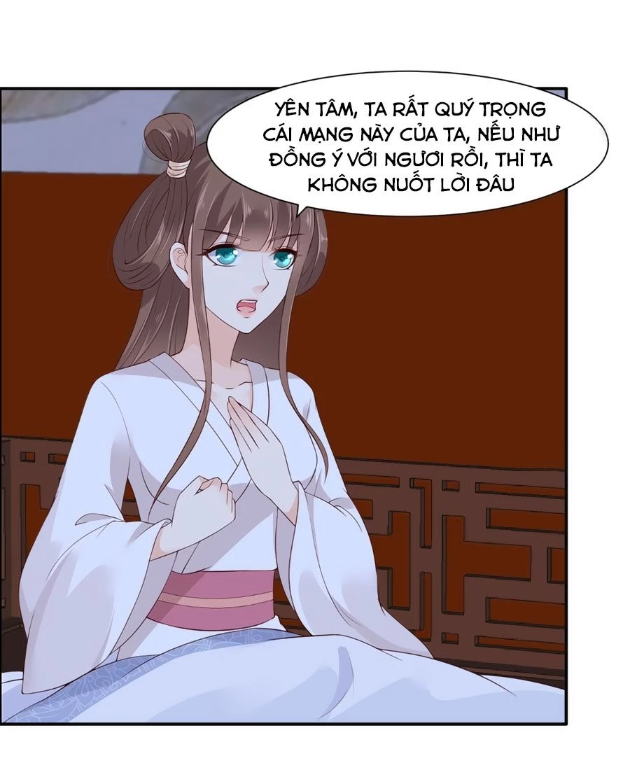 Tà Vương Phúc Hắc Sủng Nhập Cốt Chapter 28 - 3