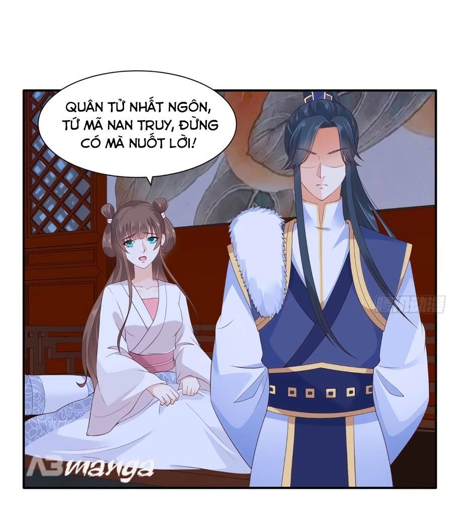 Tà Vương Phúc Hắc Sủng Nhập Cốt Chapter 28 - 14