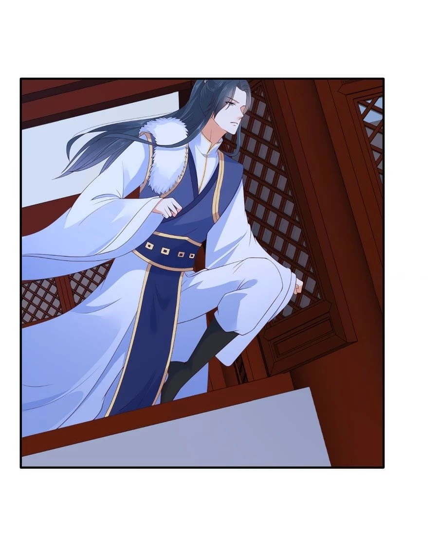 Tà Vương Phúc Hắc Sủng Nhập Cốt Chapter 28 - 16