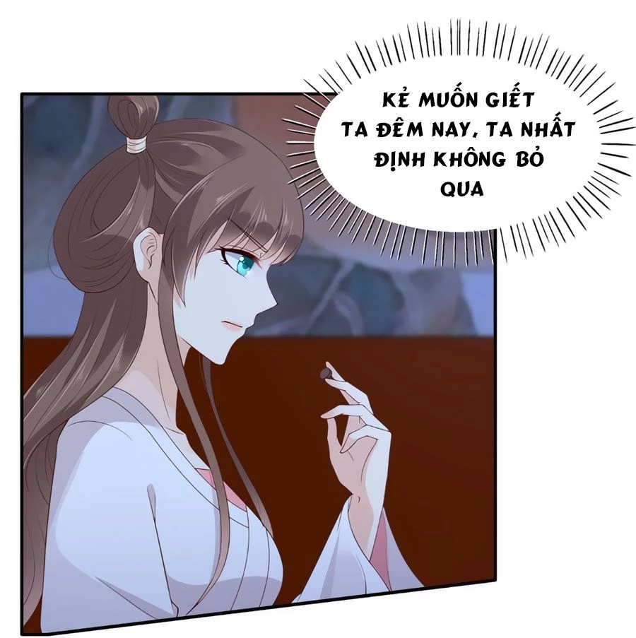 Tà Vương Phúc Hắc Sủng Nhập Cốt Chapter 28 - 19