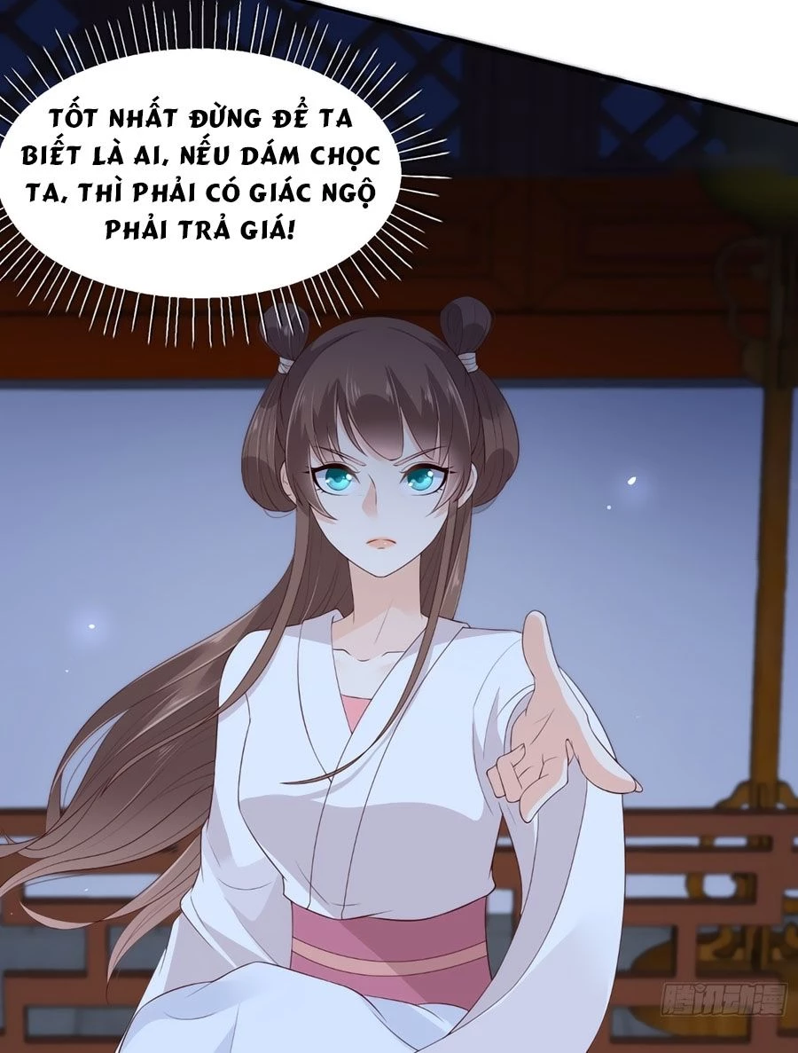Tà Vương Phúc Hắc Sủng Nhập Cốt Chapter 28 - 22