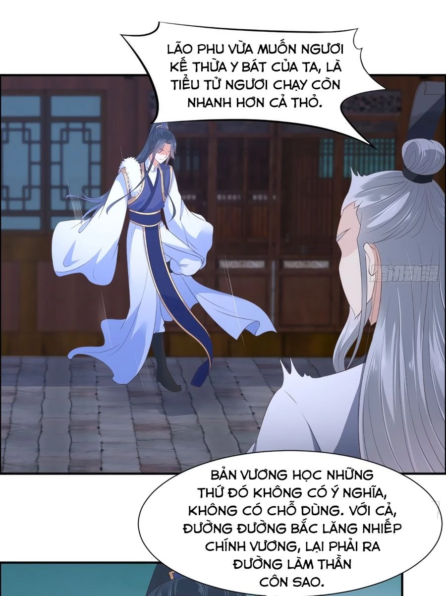 Tà Vương Phúc Hắc Sủng Nhập Cốt Chapter 29 - 4