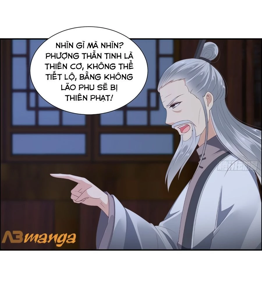 Tà Vương Phúc Hắc Sủng Nhập Cốt Chapter 29 - 15