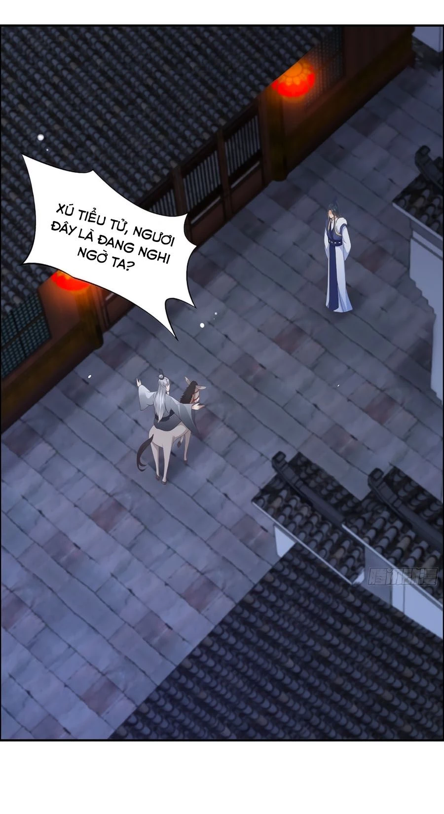 Tà Vương Phúc Hắc Sủng Nhập Cốt Chapter 29 - 17