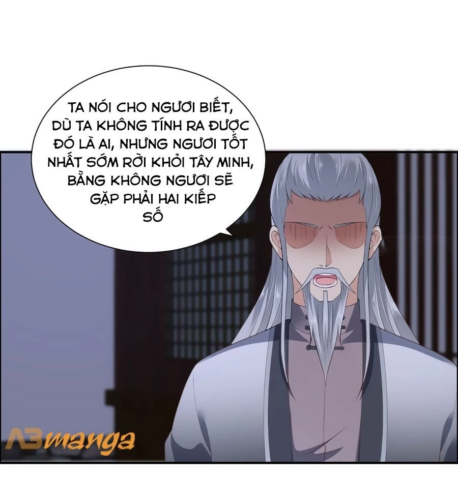 Tà Vương Phúc Hắc Sủng Nhập Cốt Chapter 29 - 18