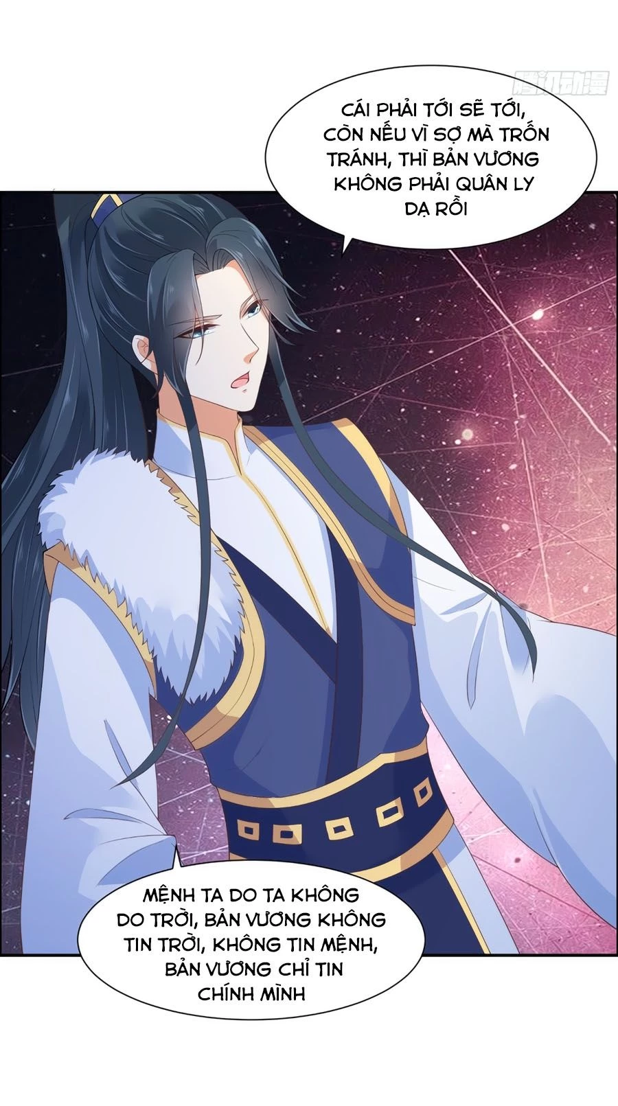 Tà Vương Phúc Hắc Sủng Nhập Cốt Chapter 29 - 22