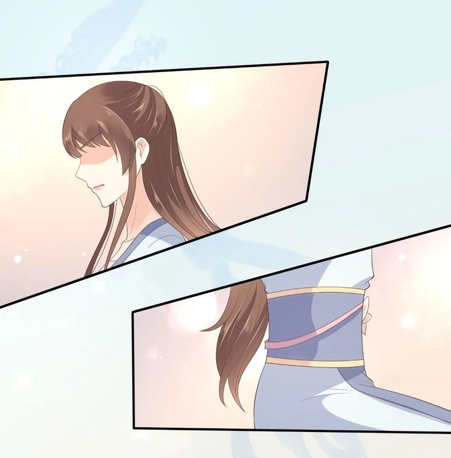 Tà Vương Phúc Hắc Sủng Nhập Cốt Chapter 30 - 12