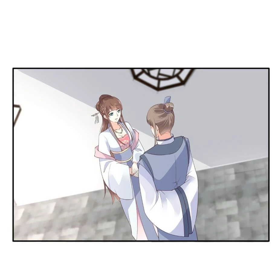 Tà Vương Phúc Hắc Sủng Nhập Cốt Chapter 30 - 33