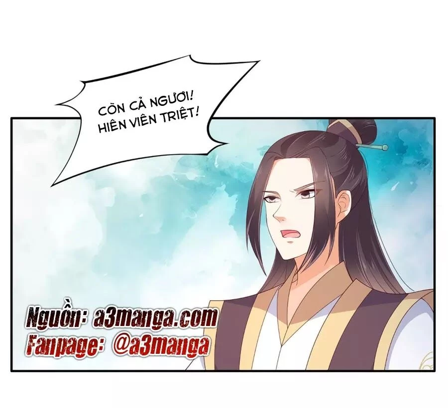 Tà Vương Phúc Hắc Sủng Nhập Cốt Chapter 32 - 1