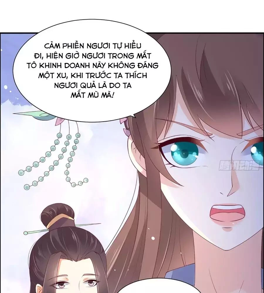 Tà Vương Phúc Hắc Sủng Nhập Cốt Chapter 32 - 2
