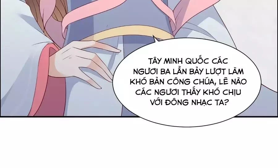 Tà Vương Phúc Hắc Sủng Nhập Cốt Chapter 32 - 8