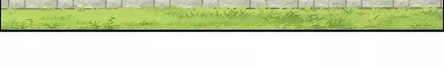 Tà Vương Phúc Hắc Sủng Nhập Cốt Chapter 32 - 10