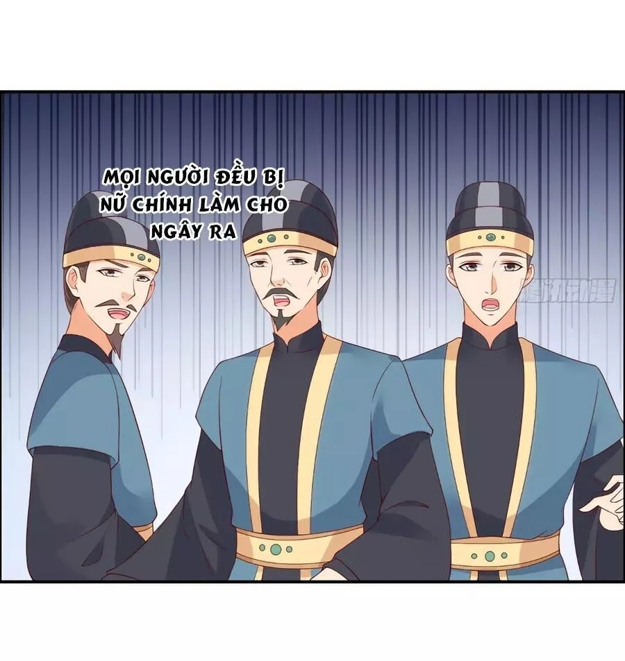 Tà Vương Phúc Hắc Sủng Nhập Cốt Chapter 32 - 13