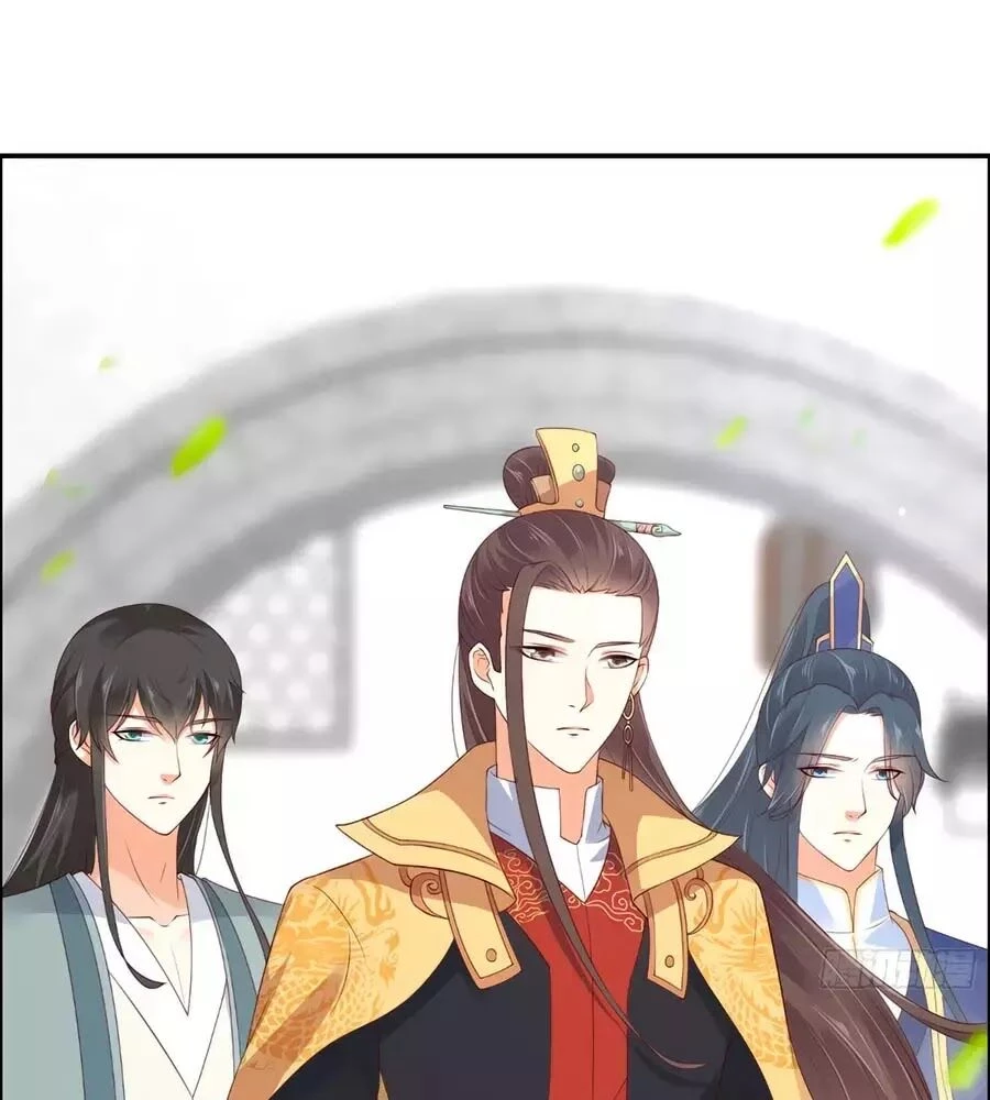 Tà Vương Phúc Hắc Sủng Nhập Cốt Chapter 32 - 18