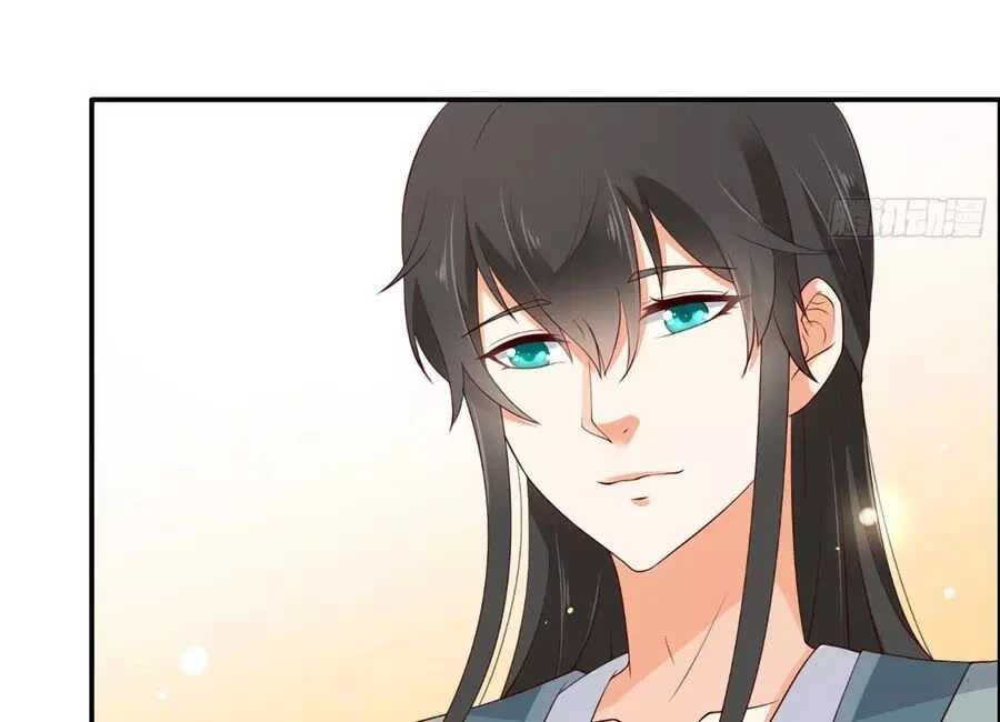 Tà Vương Phúc Hắc Sủng Nhập Cốt Chapter 32 - 25