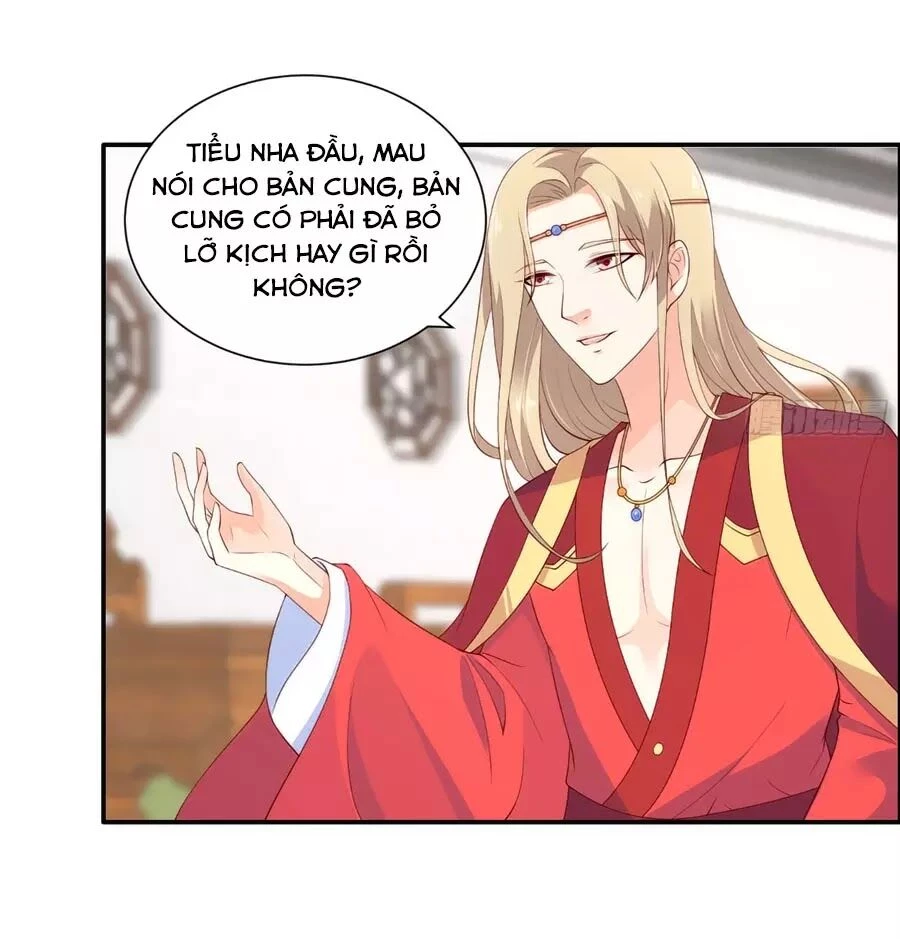 Tà Vương Phúc Hắc Sủng Nhập Cốt Chapter 32 - 28