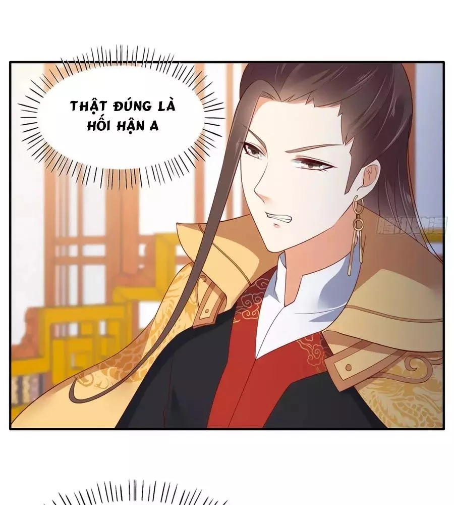 Tà Vương Phúc Hắc Sủng Nhập Cốt Chapter 33 - 7