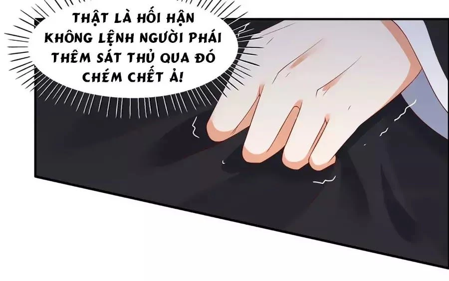 Tà Vương Phúc Hắc Sủng Nhập Cốt Chapter 33 - 8