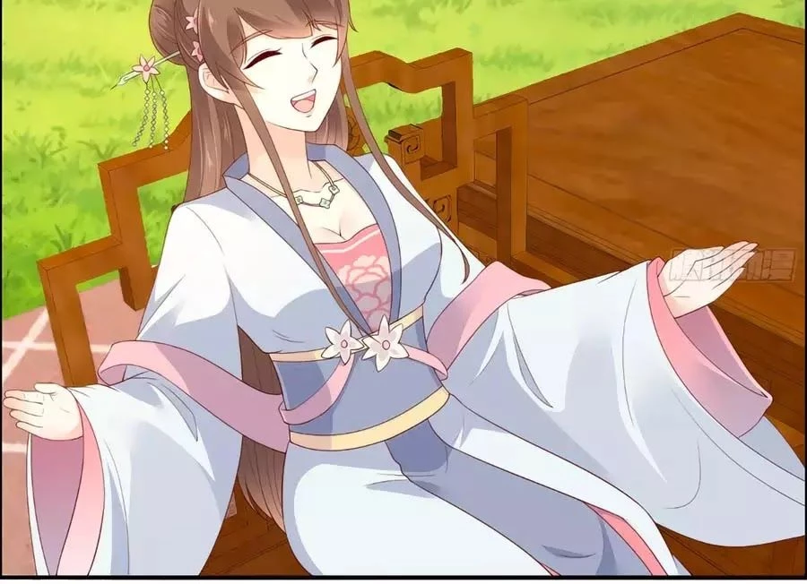 Tà Vương Phúc Hắc Sủng Nhập Cốt Chapter 33 - 15